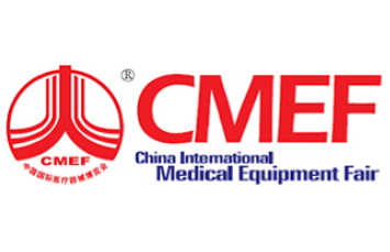 CMEF将于10月19日至21日在上海举行